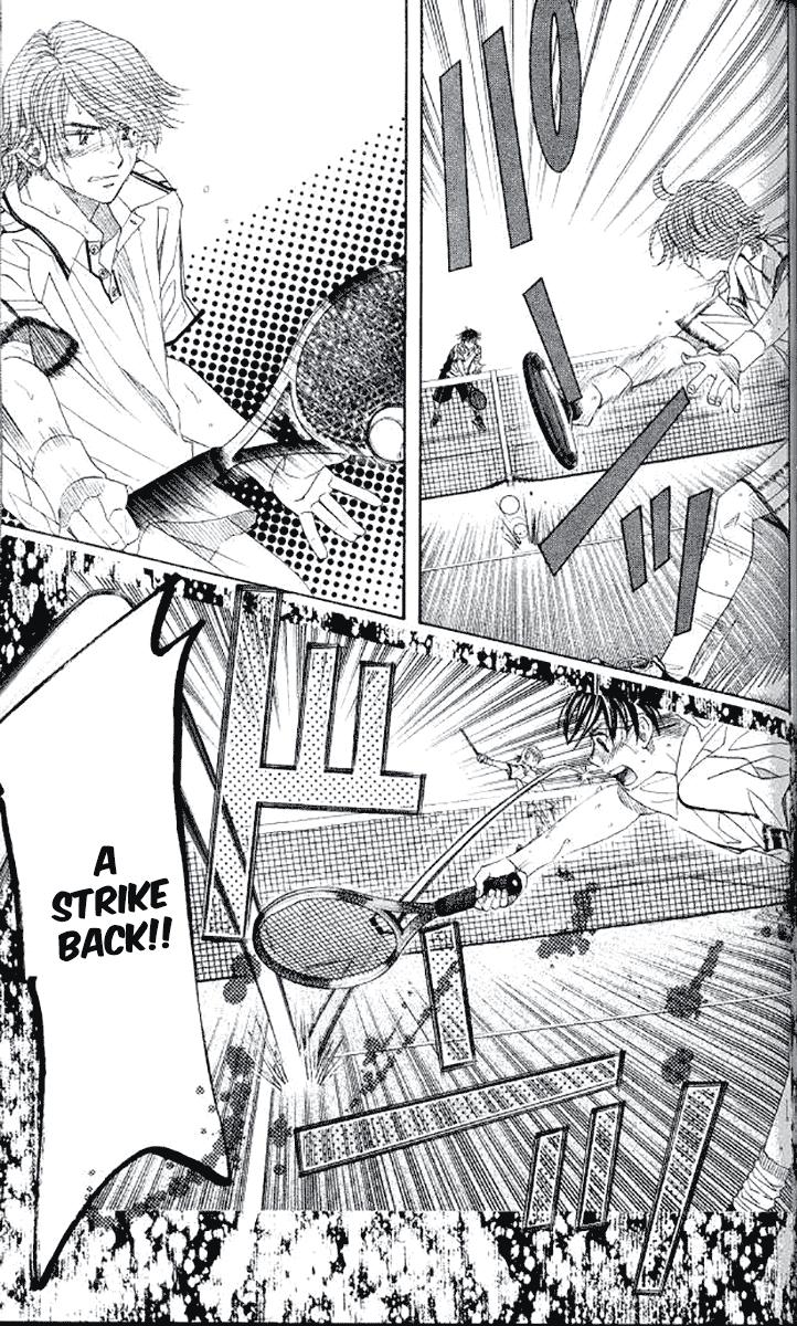 Shanimuni Go Chapter 179 - Page 10