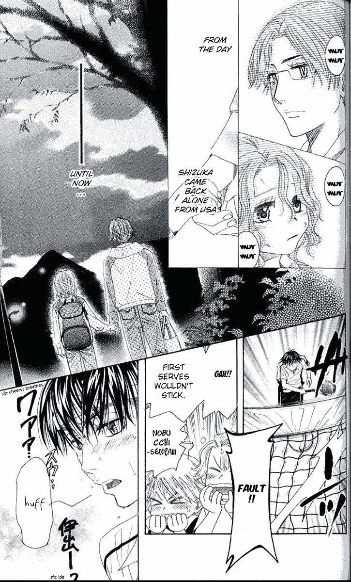 Shanimuni Go Chapter 179 - Page 12