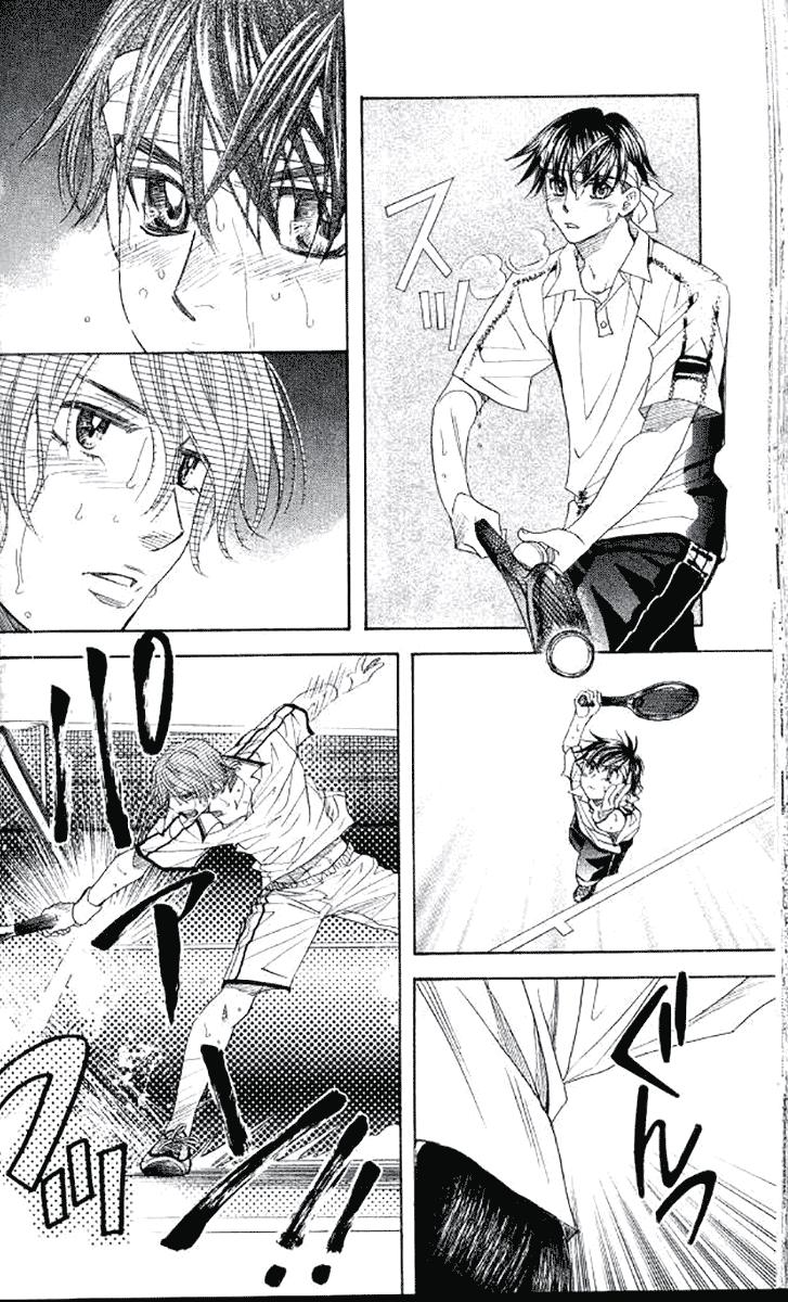 Shanimuni Go Chapter 179 - Page 13