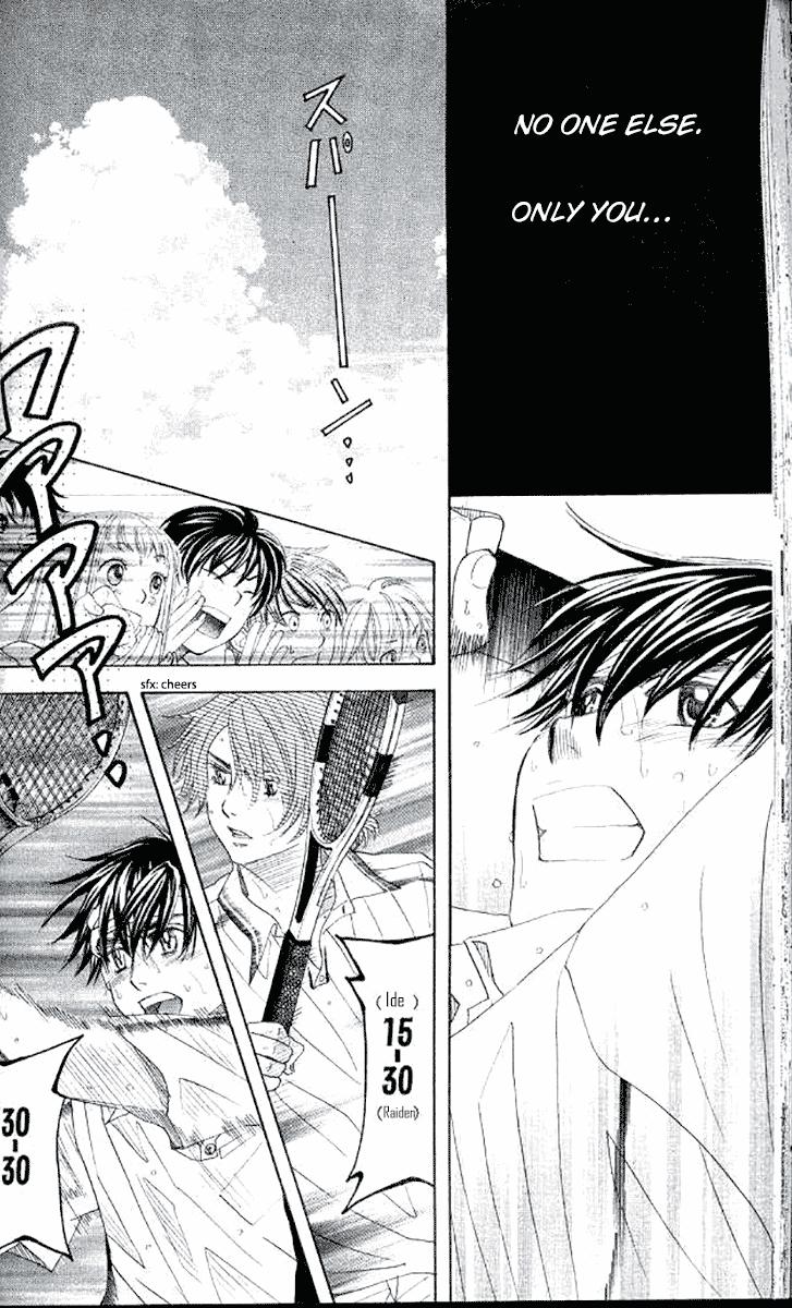 Shanimuni Go Chapter 179 - Page 15