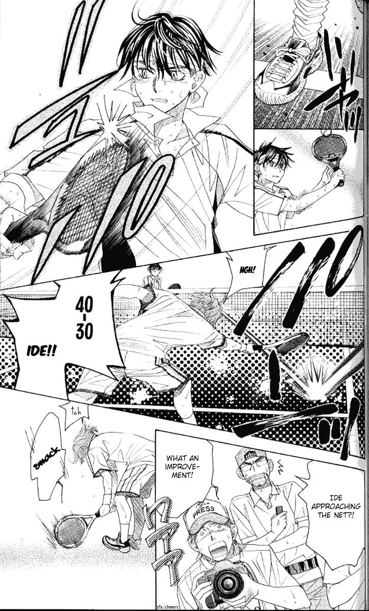 Shanimuni Go Chapter 179 - Page 16