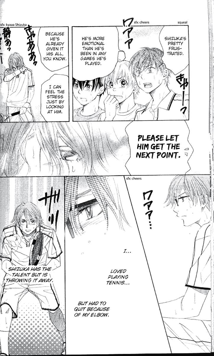 Shanimuni Go Chapter 179 - Page 17