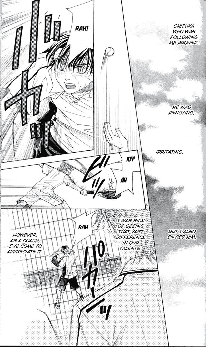 Shanimuni Go Chapter 179 - Page 18