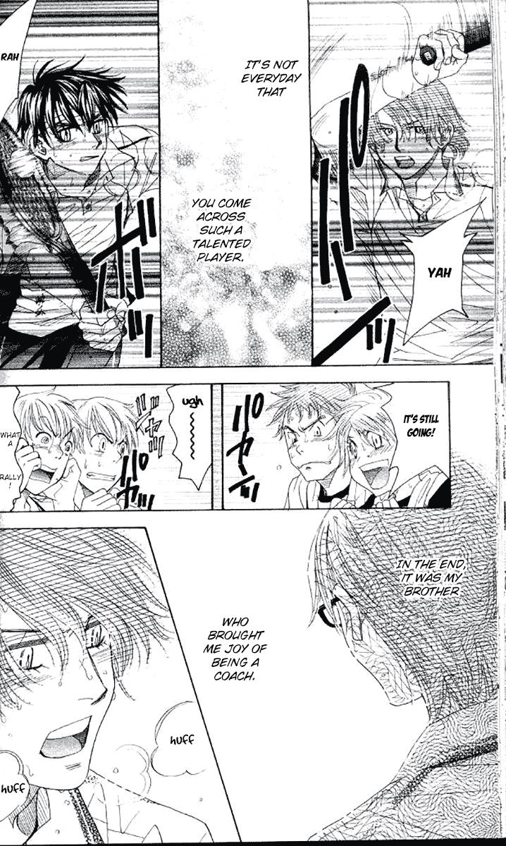 Shanimuni Go Chapter 179 - Page 19