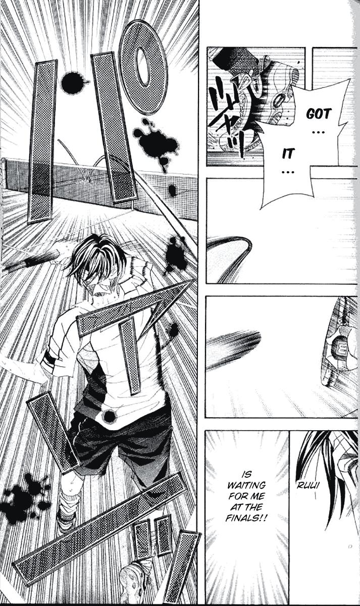 Shanimuni Go Chapter 179 - Page 22