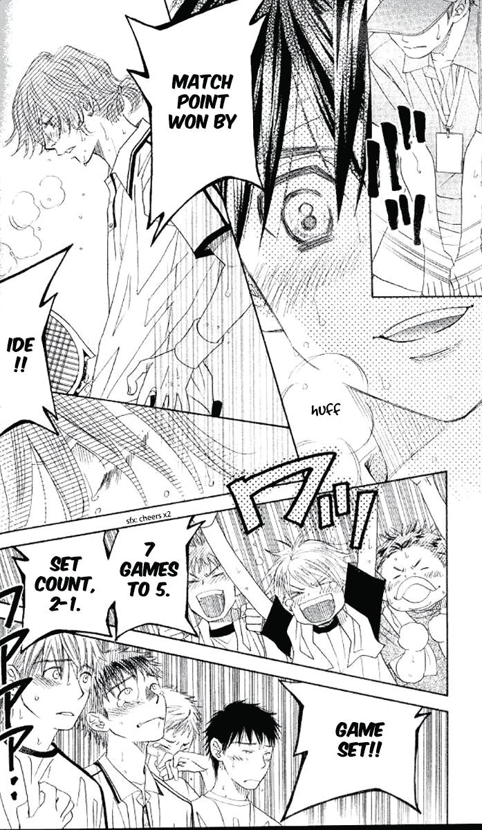 Shanimuni Go Chapter 179 - Page 23