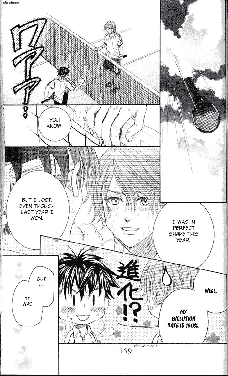 Shanimuni Go Chapter 179 - Page 26