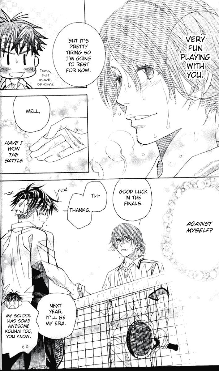 Shanimuni Go Chapter 179 - Page 27