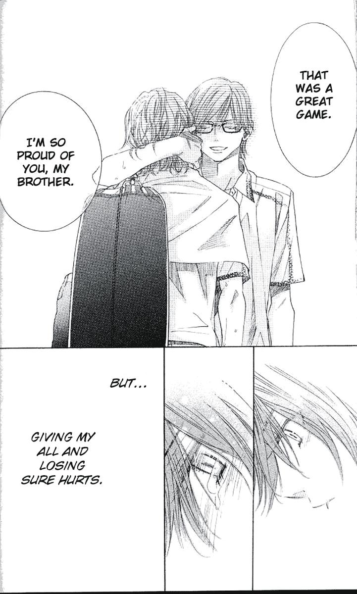 Shanimuni Go Chapter 179 - Page 29