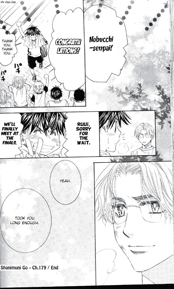 Shanimuni Go Chapter 179 - Page 31