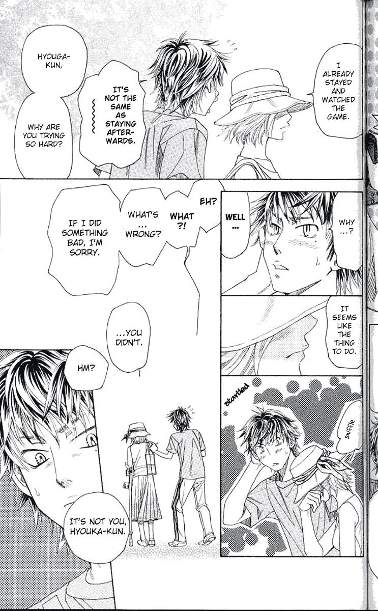 Shanimuni Go Chapter 180 - Page 5