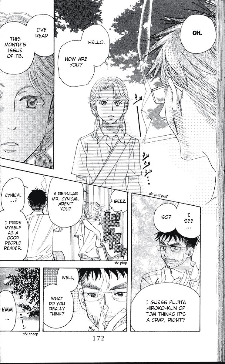 Shanimuni Go Chapter 180 - Page 8