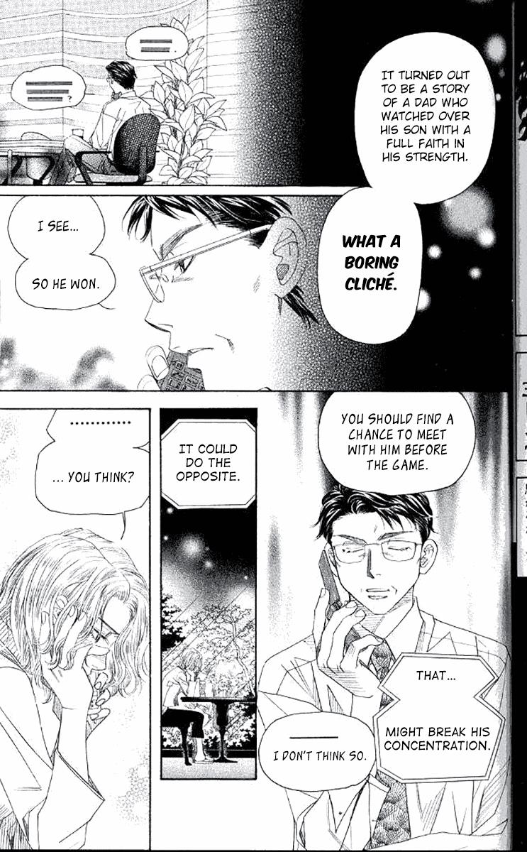 Shanimuni Go Chapter 180 - Page 11