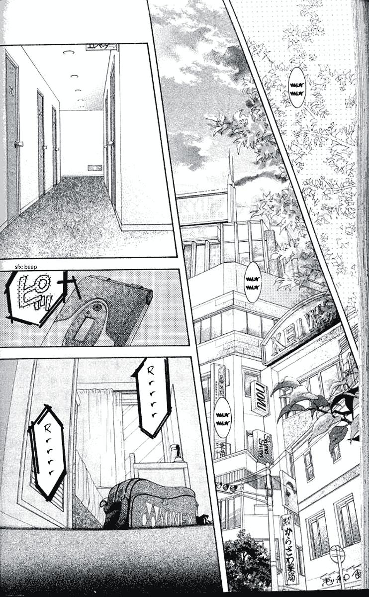 Shanimuni Go Chapter 180 - Page 14