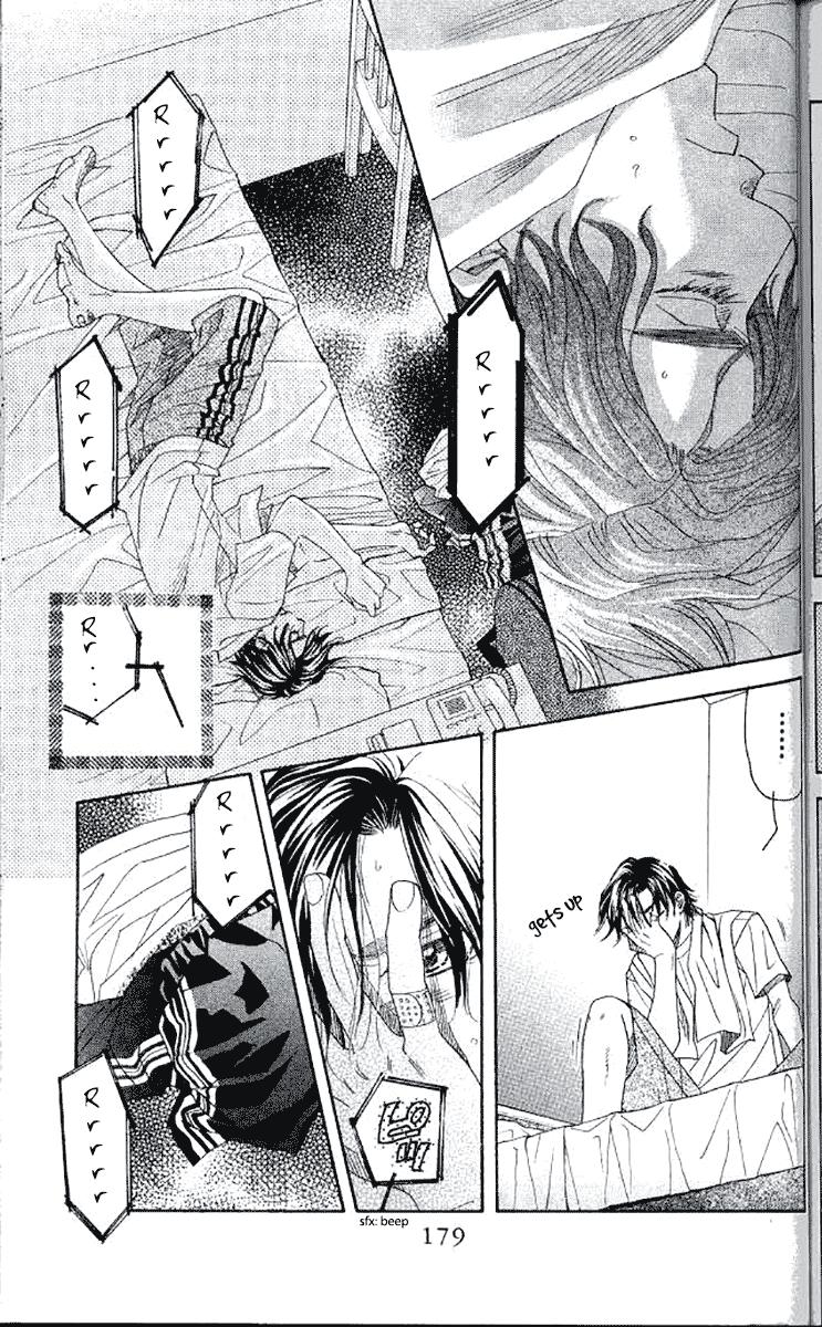 Shanimuni Go Chapter 180 - Page 15