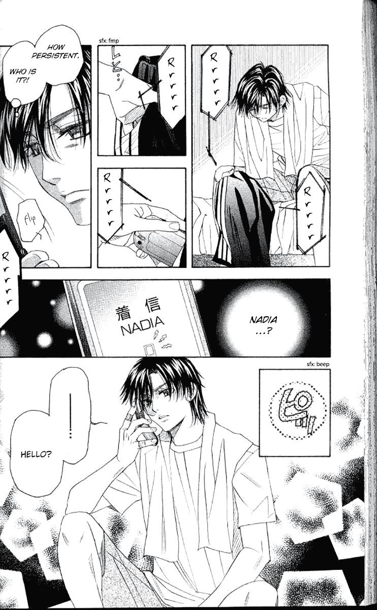 Shanimuni Go Chapter 180 - Page 16