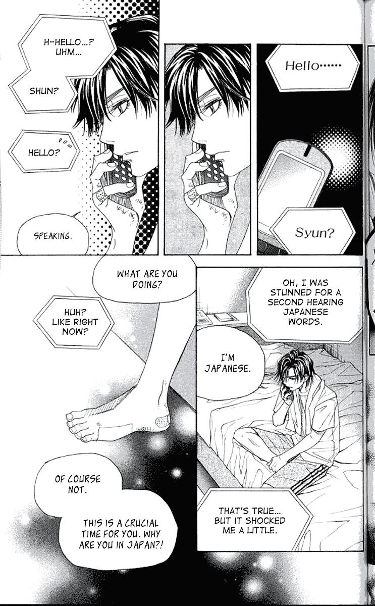 Shanimuni Go Chapter 180 - Page 17