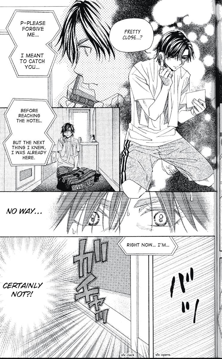 Shanimuni Go Chapter 180 - Page 19