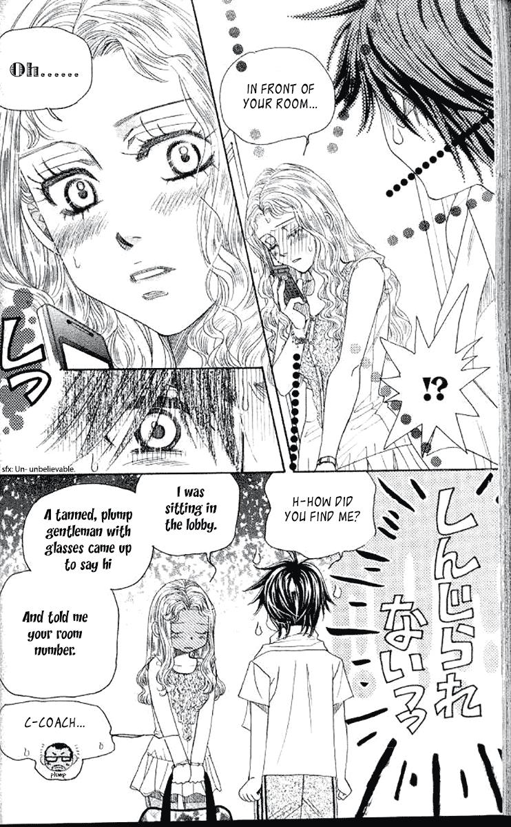 Shanimuni Go Chapter 180 - Page 20