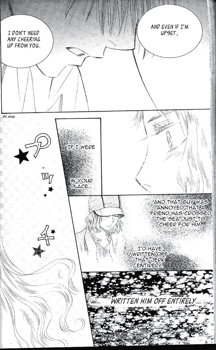 Shanimuni Go Chapter 180 - Page 24