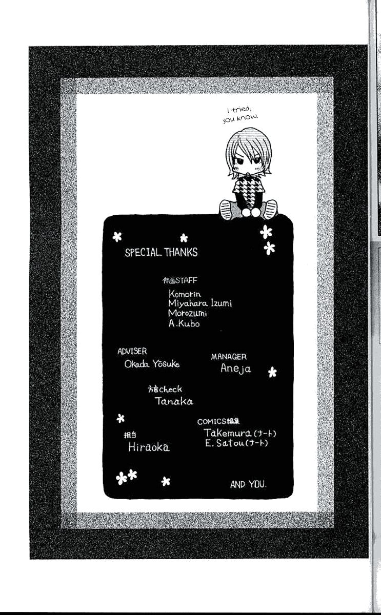 Shanimuni Go Chapter 180 - Page 31