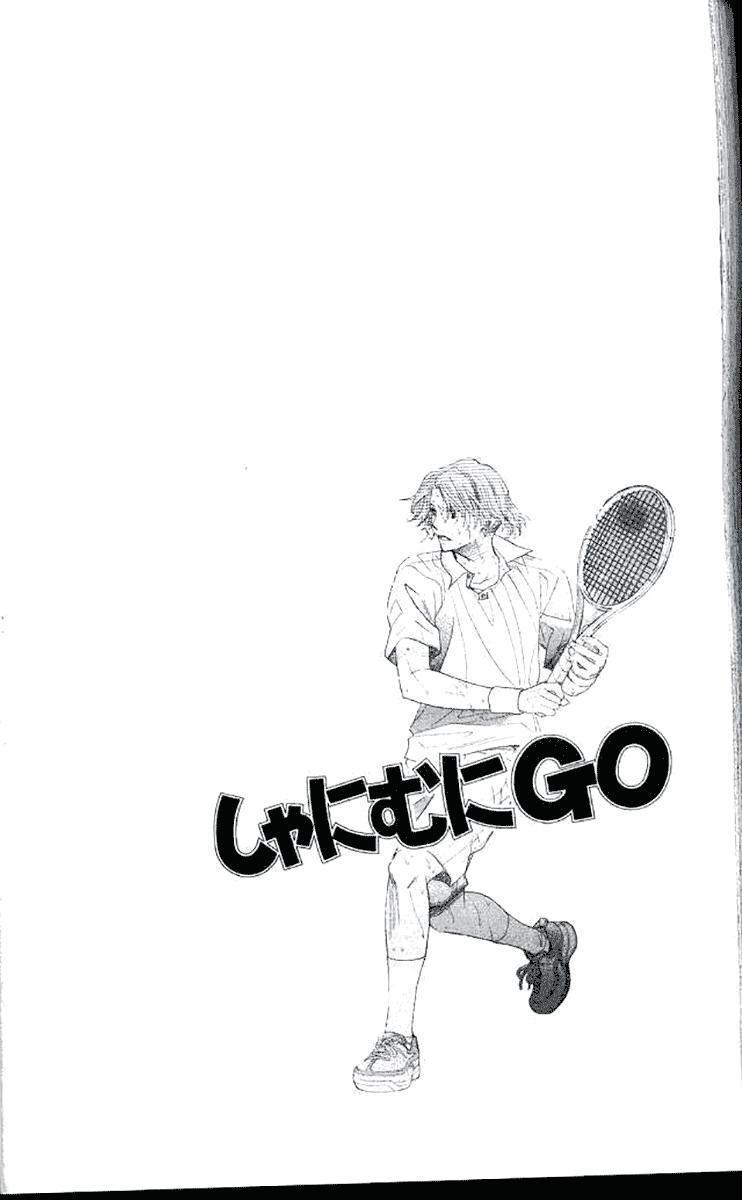 Shanimuni Go Chapter 180 - Page 32