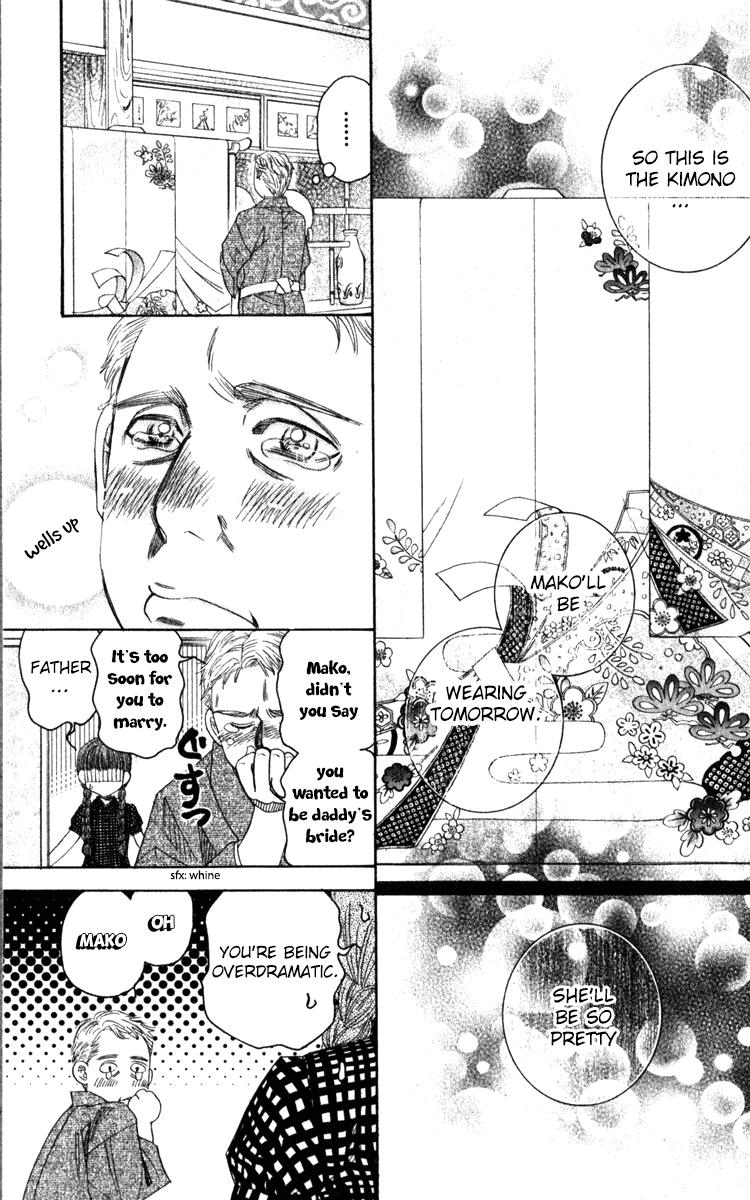 Shanimuni Go Chapter 181 - Page 6