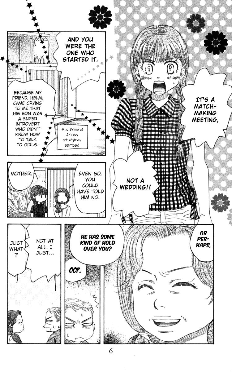 Shanimuni Go Chapter 181 - Page 7