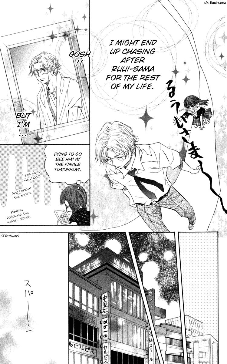 Shanimuni Go Chapter 181 - Page 10