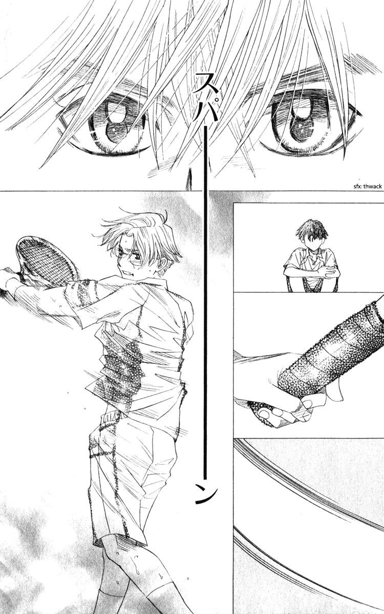 Shanimuni Go Chapter 181 - Page 11