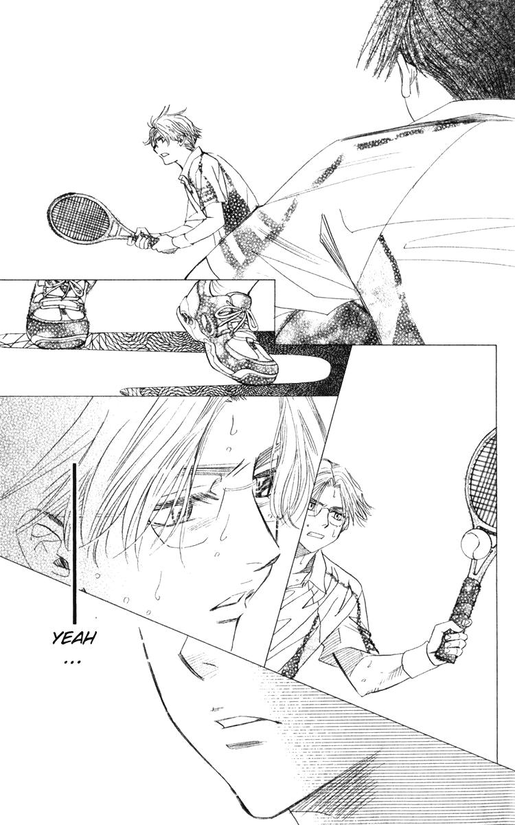 Shanimuni Go Chapter 181 - Page 12