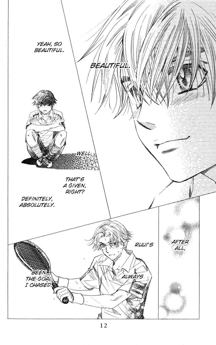 Shanimuni Go Chapter 181 - Page 13