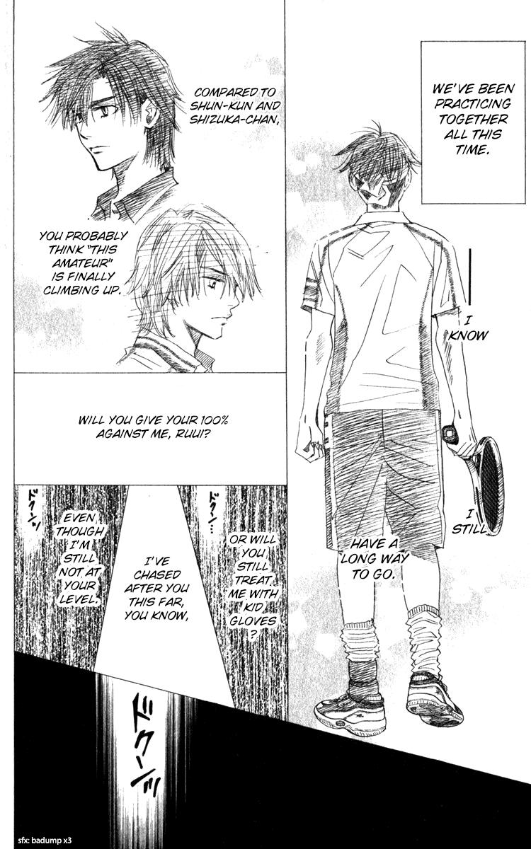 Shanimuni Go Chapter 181 - Page 15