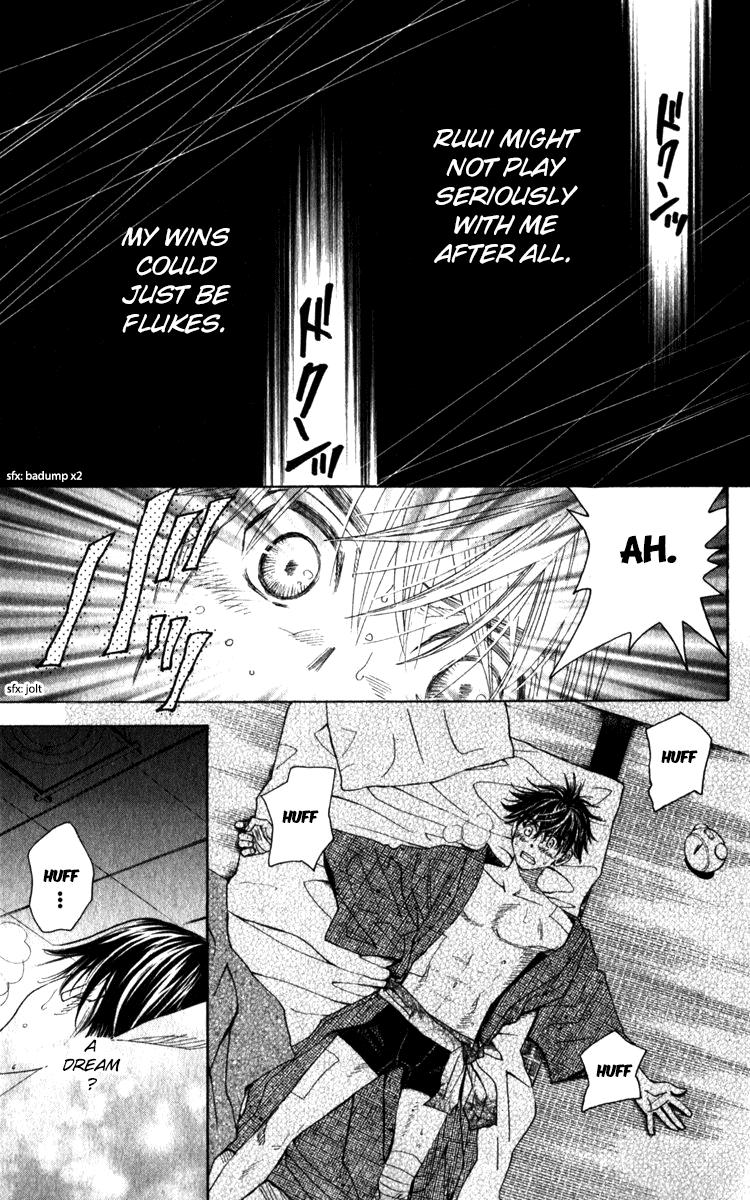 Shanimuni Go Chapter 181 - Page 16