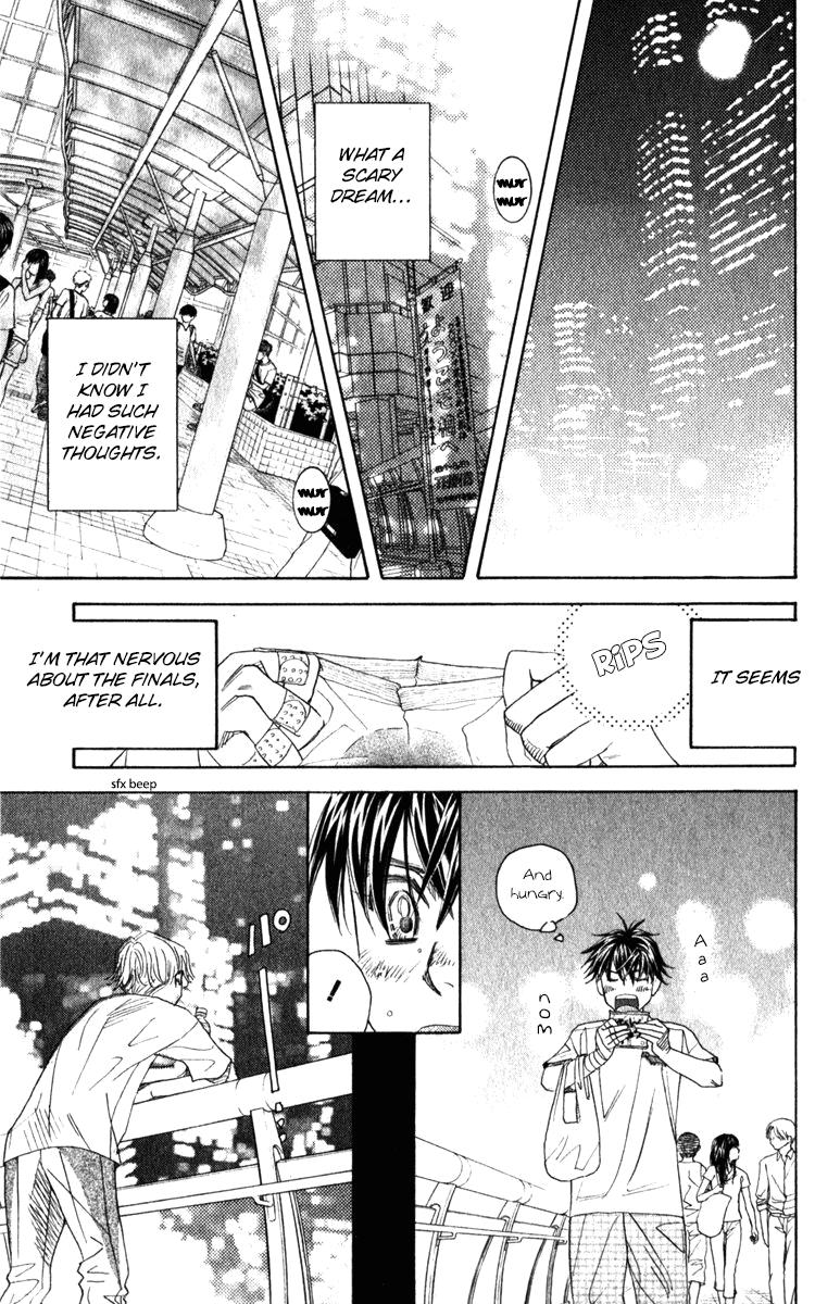 Shanimuni Go Chapter 181 - Page 18