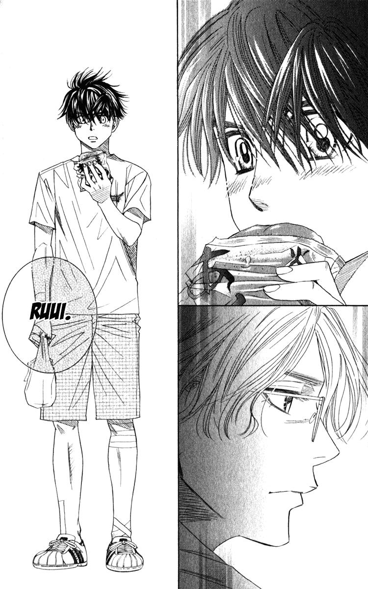 Shanimuni Go Chapter 181 - Page 19