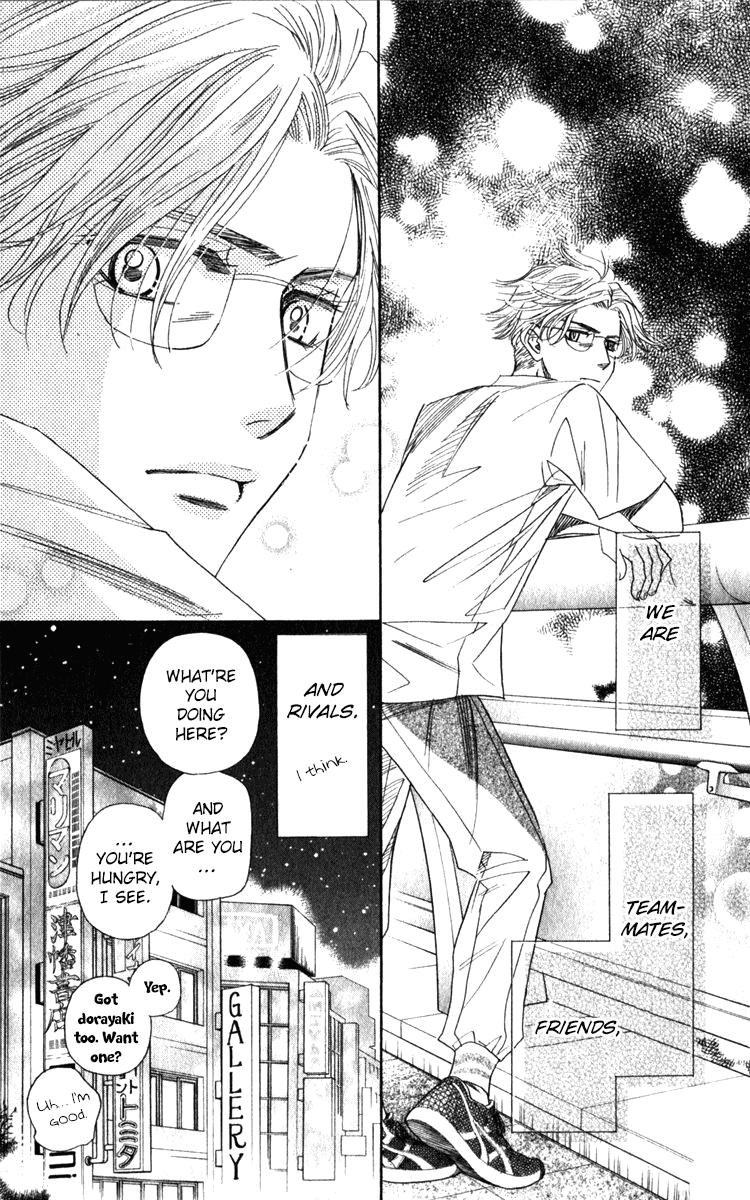 Shanimuni Go Chapter 181 - Page 20