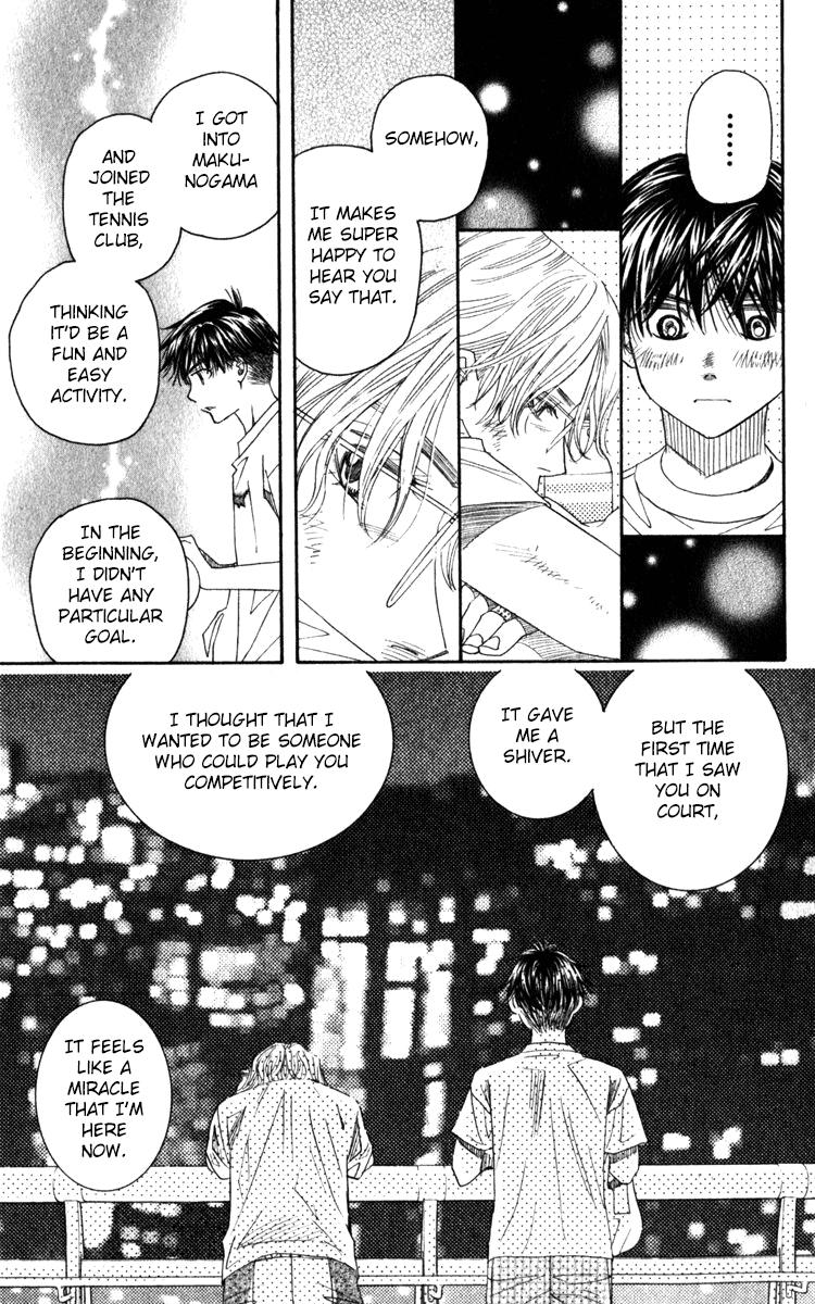 Shanimuni Go Chapter 181 - Page 22