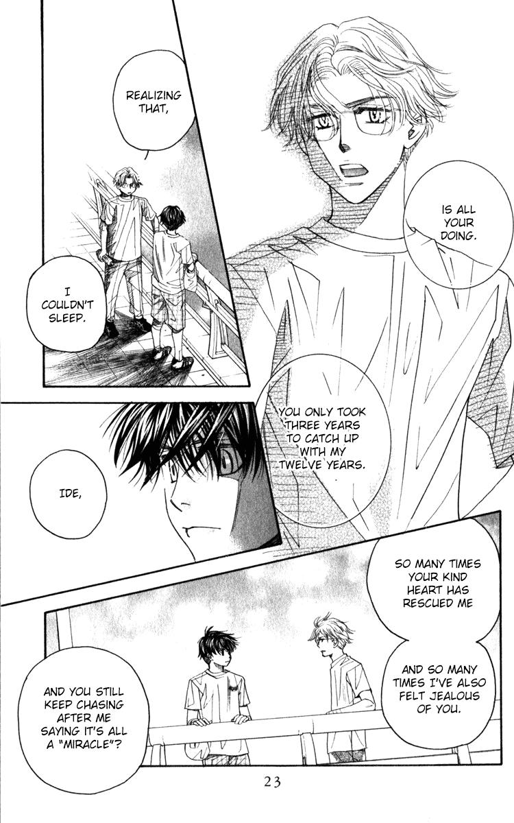 Shanimuni Go Chapter 181 - Page 24