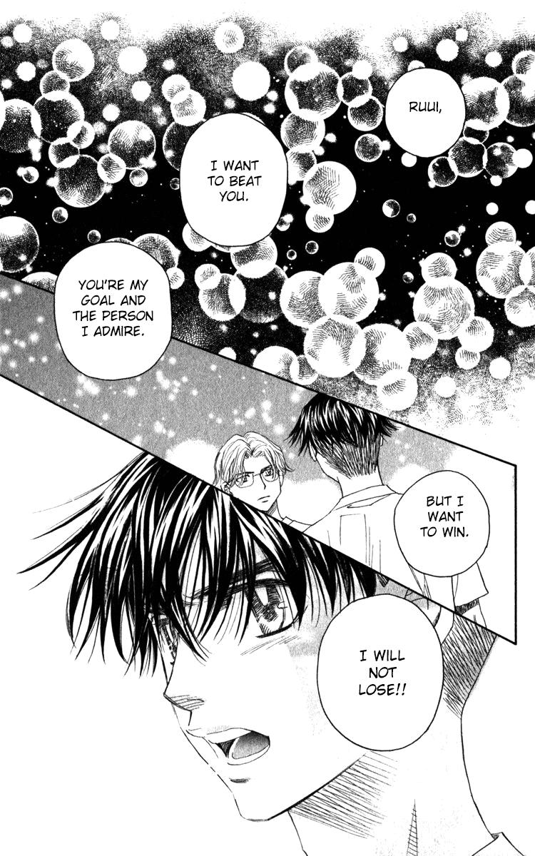 Shanimuni Go Chapter 181 - Page 26