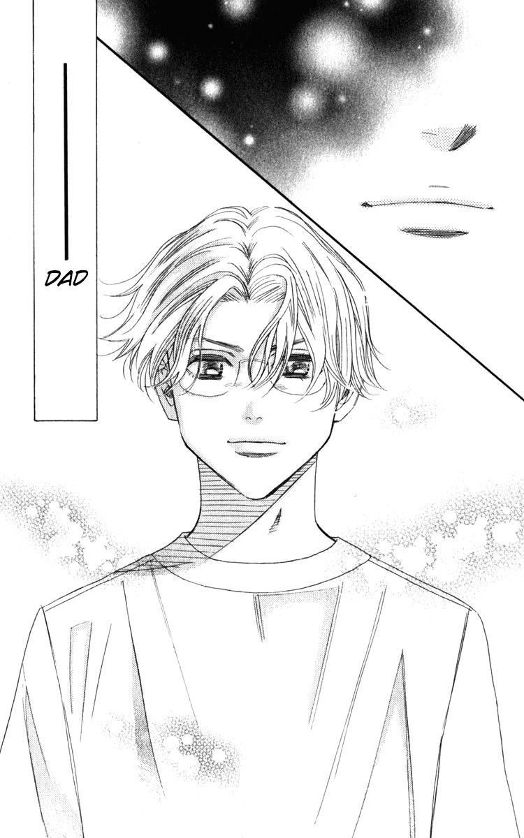 Shanimuni Go Chapter 181 - Page 27