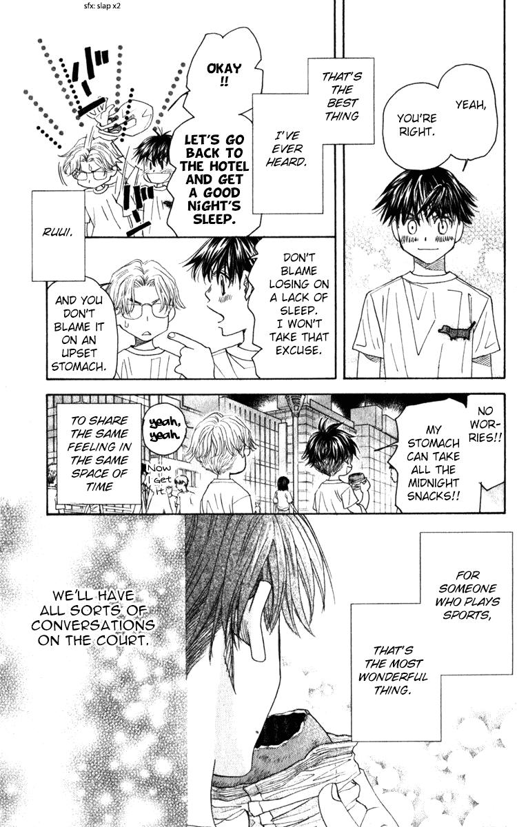 Shanimuni Go Chapter 181 - Page 30