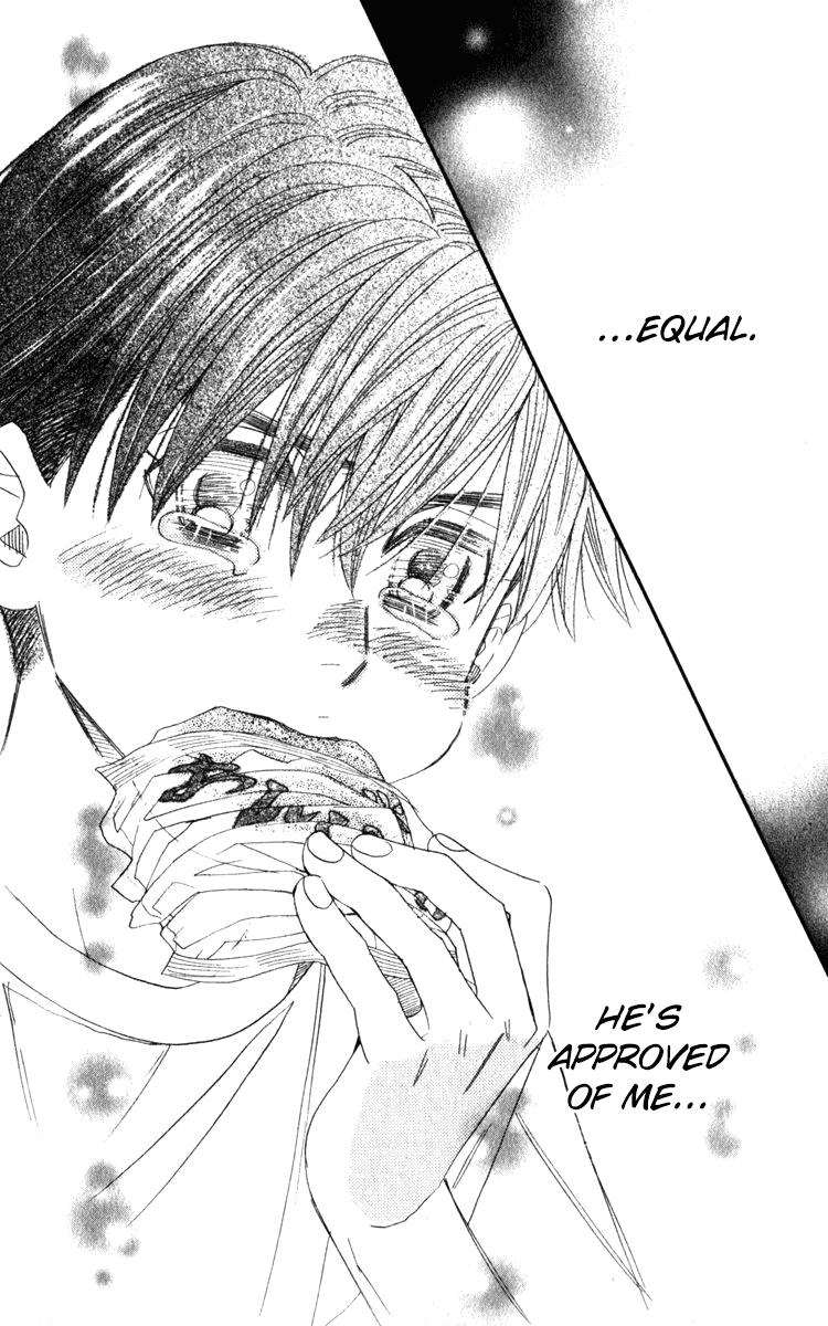 Shanimuni Go Chapter 181 - Page 31