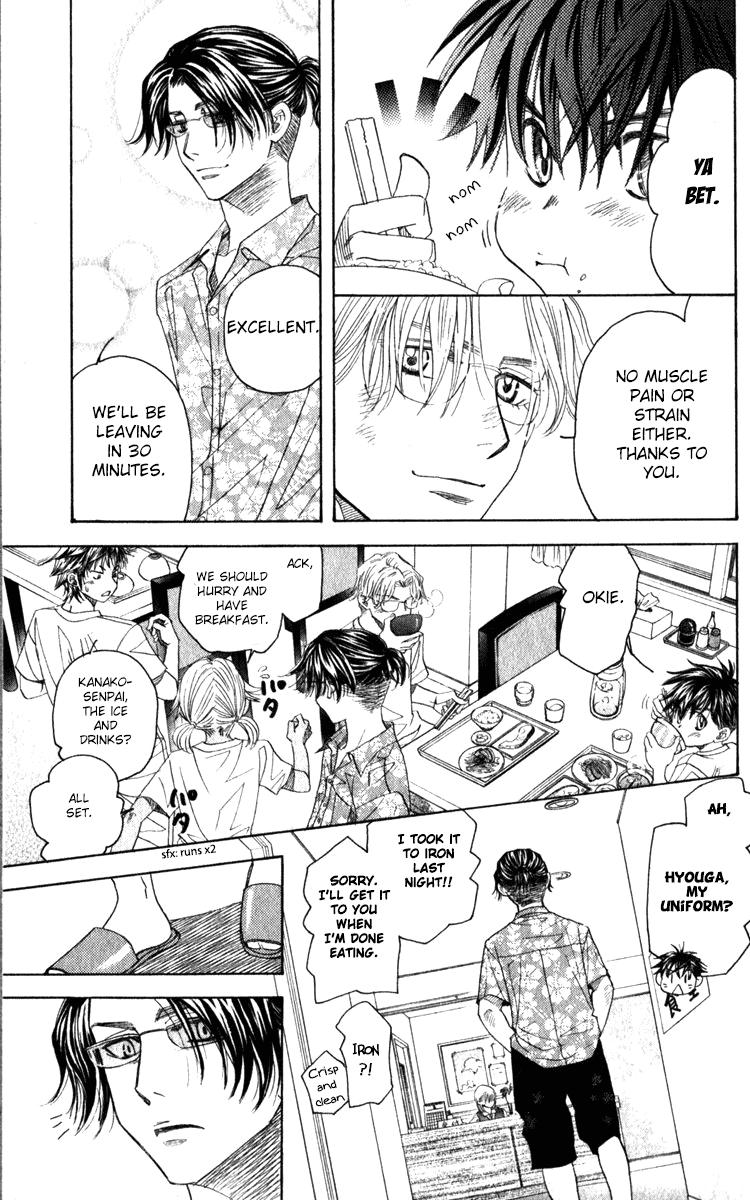 Shanimuni Go Chapter 181 - Page 34