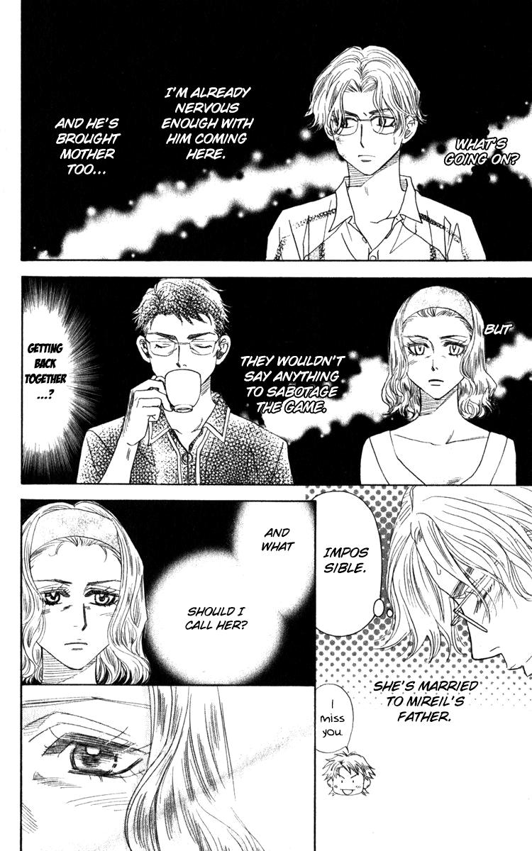 Shanimuni Go Chapter 182 - Page 4