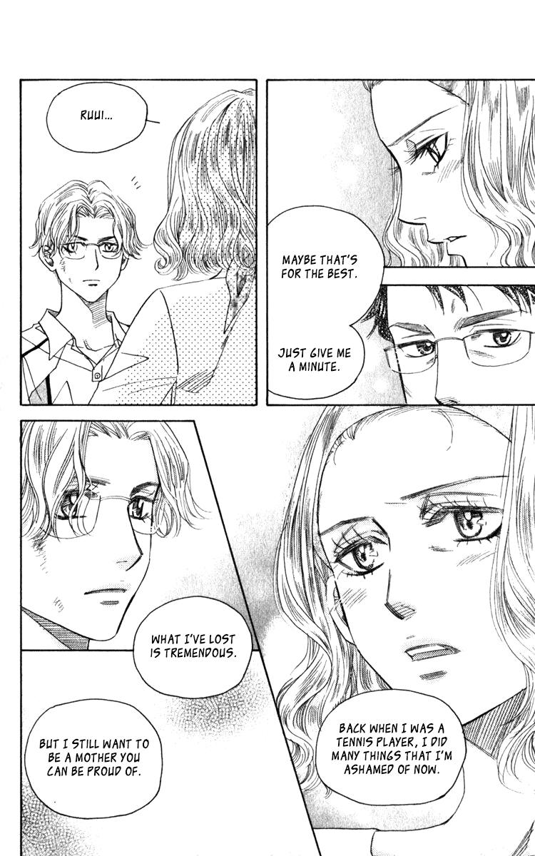 Shanimuni Go Chapter 182 - Page 6