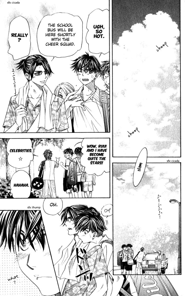 Shanimuni Go Chapter 182 - Page 11