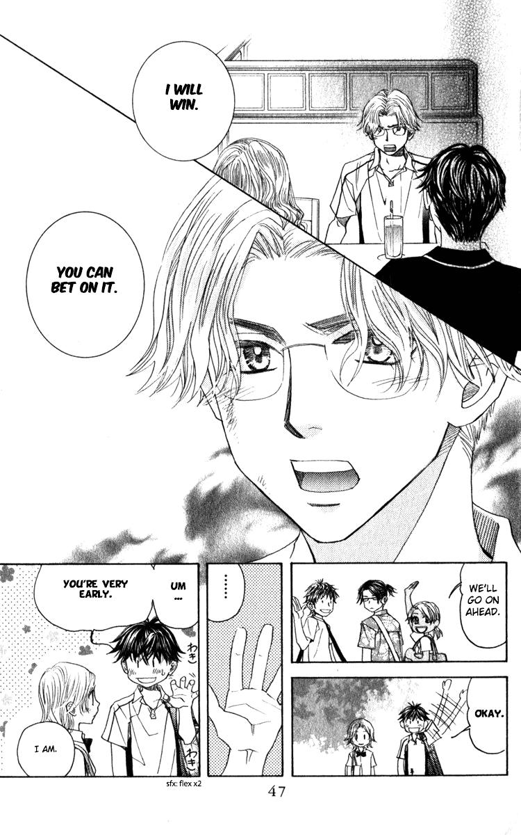 Shanimuni Go Chapter 182 - Page 13