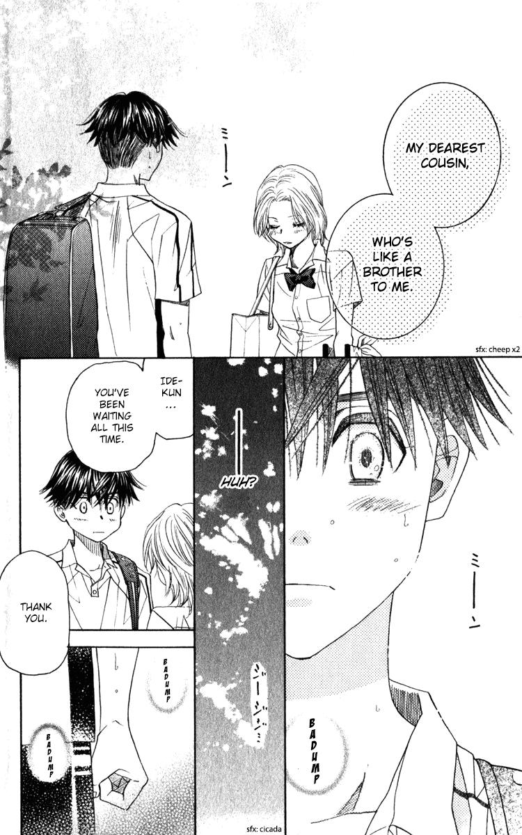 Shanimuni Go Chapter 182 - Page 16