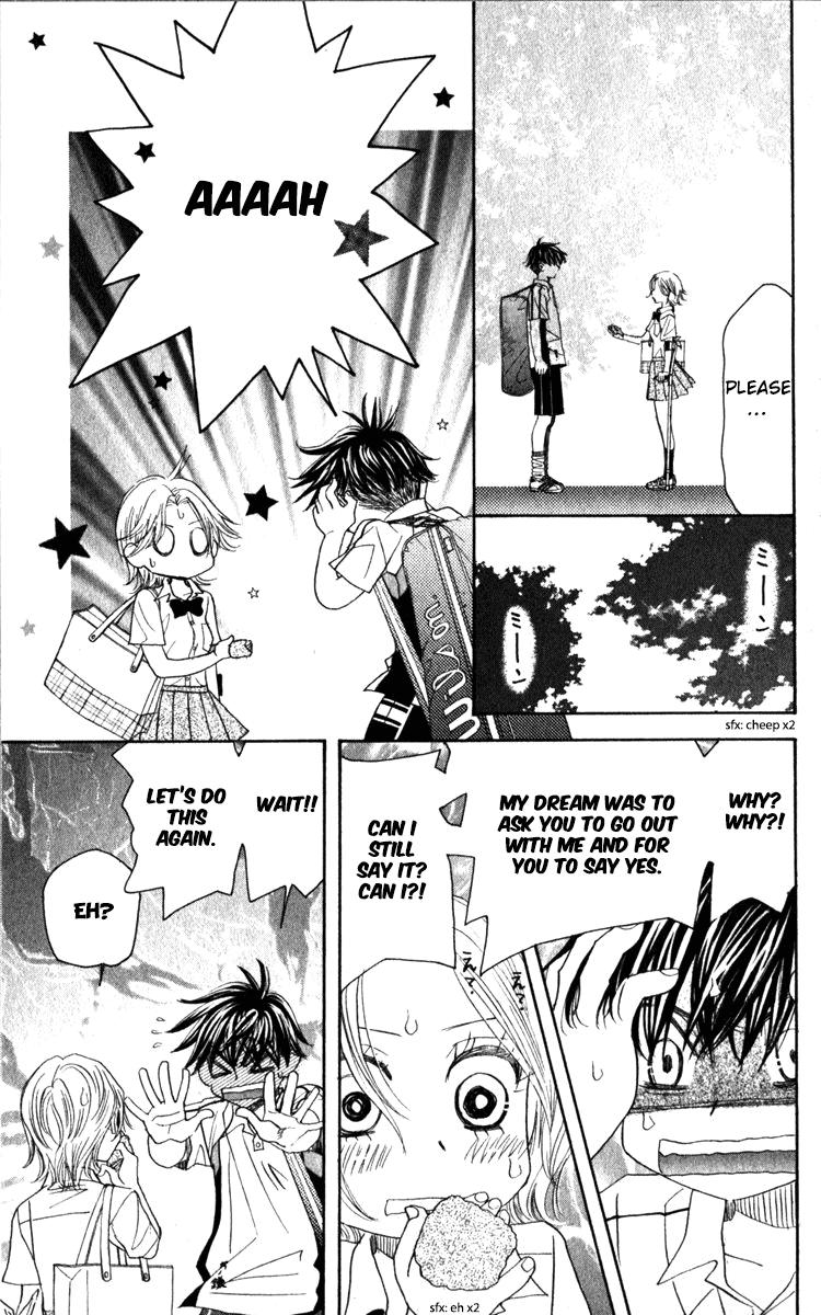 Shanimuni Go Chapter 182 - Page 19